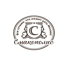 Смакополис