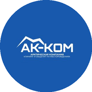 АК-КОМ