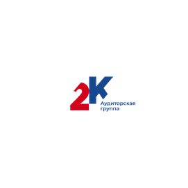 2К