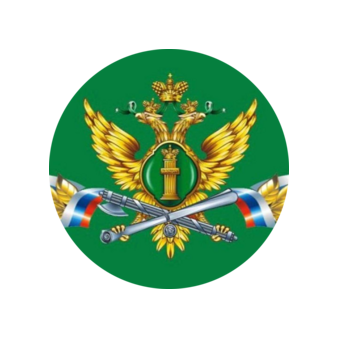 Специализированное отделение судебных приставов по Воронежской области ГМУ ФССП России