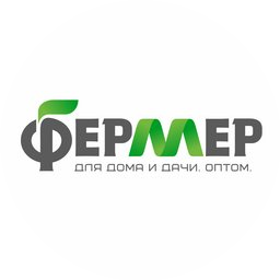 Фермер Фермер