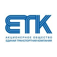 Единая транспортная компания