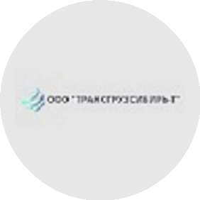Трансгрузсибирь-Т