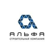 ОсОО Эмеральд Компани