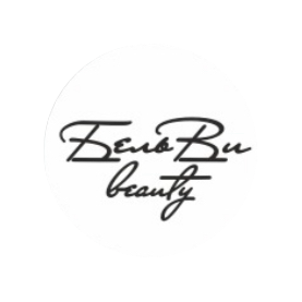 Белицкая Вероника Витальевна