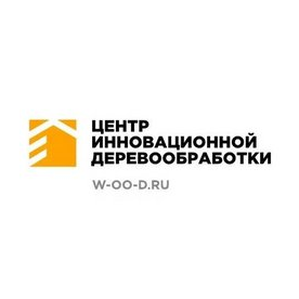 Центр Инновационной Деревообработки