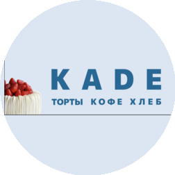 Указатель