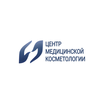 Центр медицинской косметологии