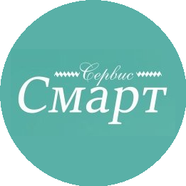 Смарт Сервис