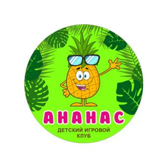 Заболотняя Юлия Алексеевна