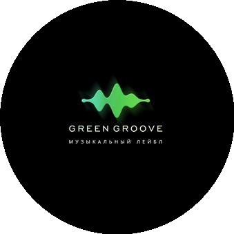Green Groove | Музыкальный лейбл