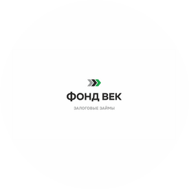 Фонд Век