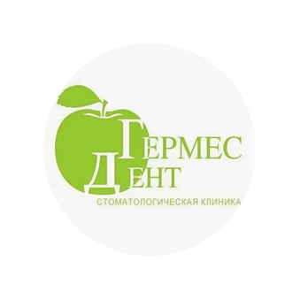 Гермес Дент