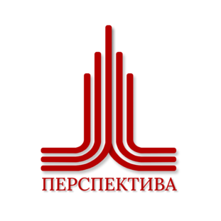 Перспектива