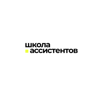 Шмелева Юлия Валерьяновна