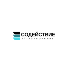 Содействие