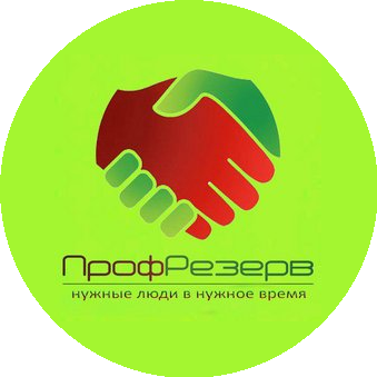 ПРОФРЕЗЕРВ-АСТАНА