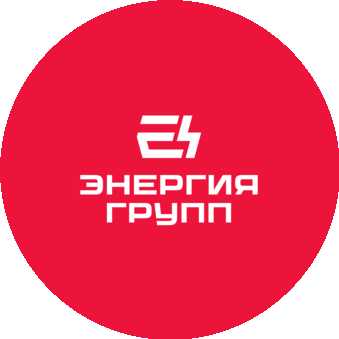 Энергия Групп