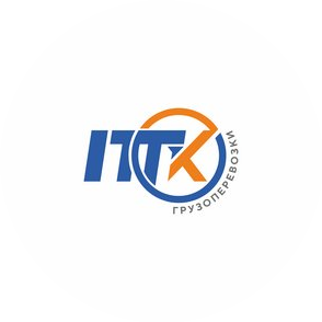 ПТК