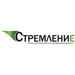 СТРЕМЛЕНИЕ (ОТКРЫТИЕ-корпоративные финансы)