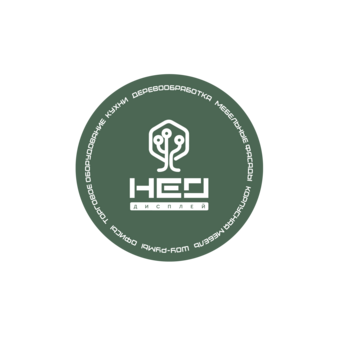 Неодисплей