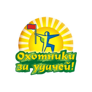 ДК Охотники за Удачей