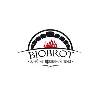БиоБрот