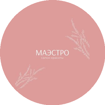Салон красоты Маэстро