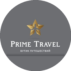 Тайм Прайм Трэвел