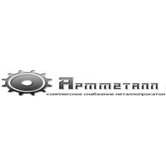 АрмМеталл