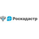 ППК Роскадастр