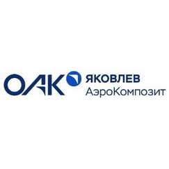 Аэрокомпозит