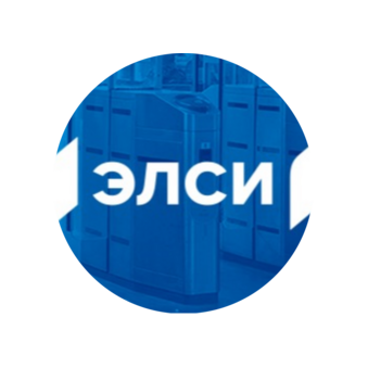 Электронные системы