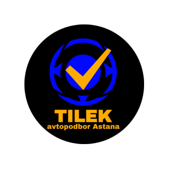 Тілек Автоподбор