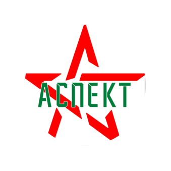 Аспект