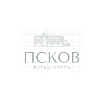 Старый Псков