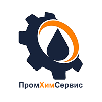 ПромХимСервис
