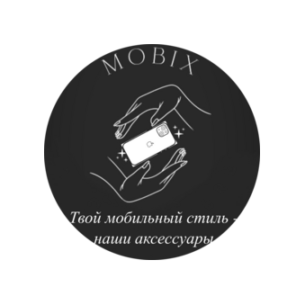 Муканова С.А.