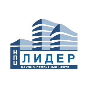Научно-проектный центр Лидер