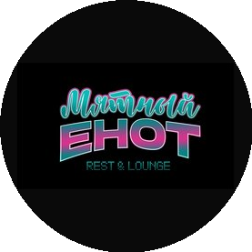 Мятный Енот