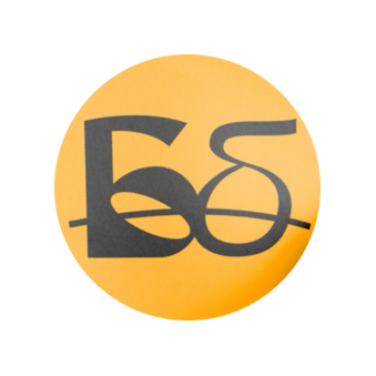 Больно не будет