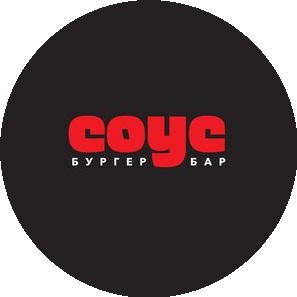 Соус (ИП Авдеева Евгения Борисовна)