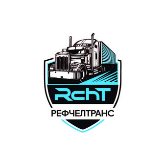 Рефчелтранс