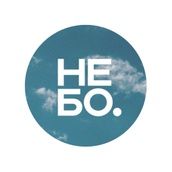 Салон красоты Небо