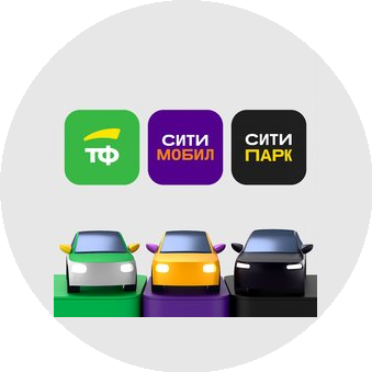 Ситимобил & Таксовичкоф: офис