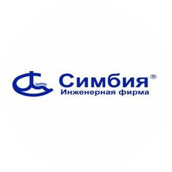Инженерная фирма Симбия