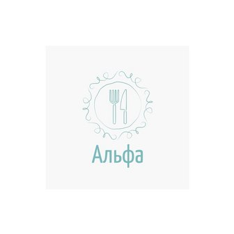 ООО Альфа