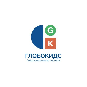 Центр Образования Глобус