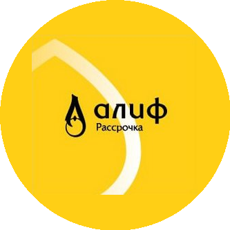 Алиф