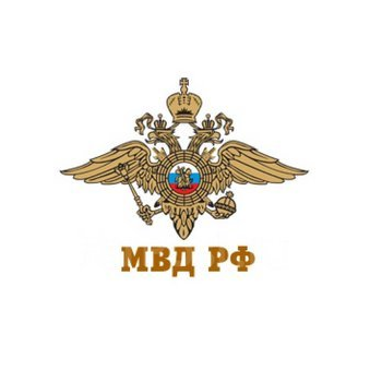 ОМВД России по райну Фили-Давыдково г.Москвы